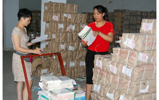 ʡͼ鼯ݹ˾ǰӰӵַСѧ̲