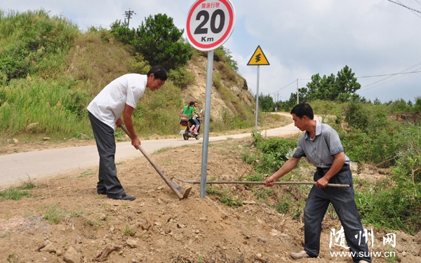 ��ɽ��ǿ��ͨ���·��ȫ��ʾ����