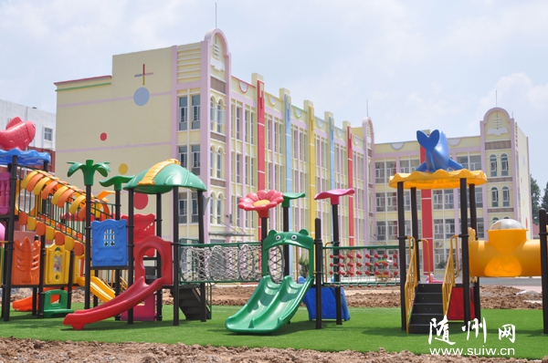 ��ɽ�������׶�԰һ��