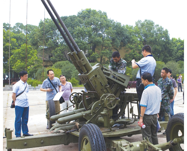 ݴ󷽾ܻ繫˾Ƶ˹Զ̿ϵͳͨй֯ר ...