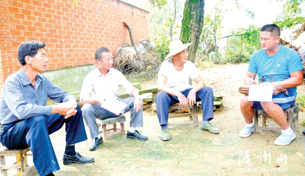 ��ɽ����֯��׼��ƶ������Ϊ��׼��ƶ��������