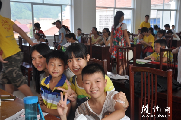 �人��ѧ���߽����ض�ͯ�ذ����������ų�����