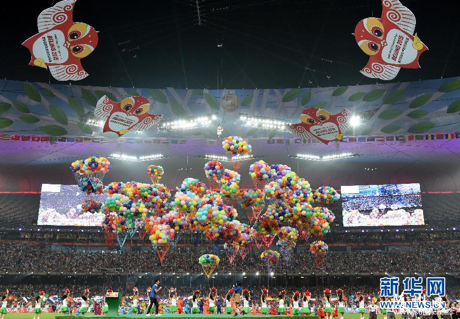 2015�걱���ﾶ��������Ļ