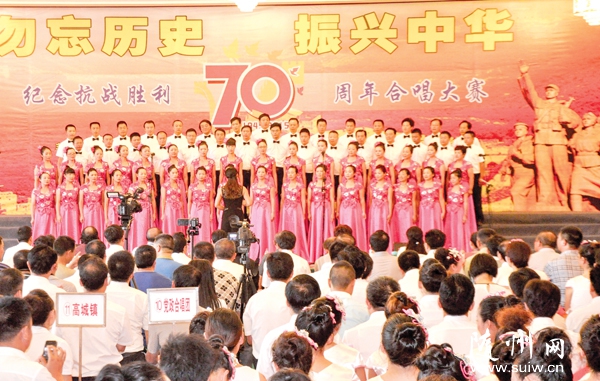 ���ؾ��С�������ʷ �����л������սʤ��70����ϳ�����