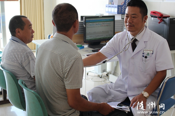 ��������ҽԺ��չת�����������λ��ְ���𣬴�Ⱥ�������Ʒ��ҽԺ�