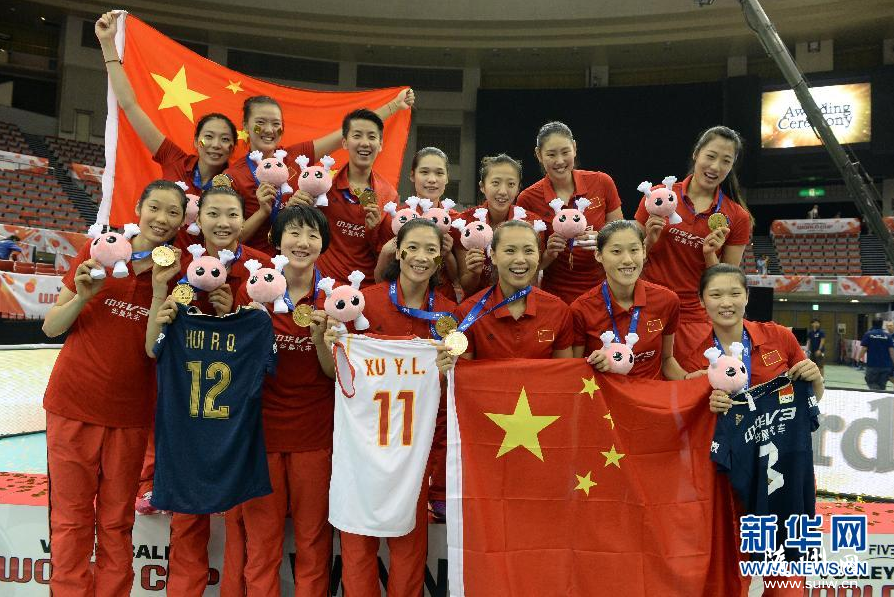 ��ƽ���й�Ů��ʱ���������ص�����֮��