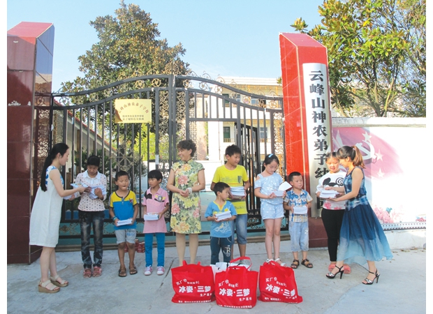 ˡηι˾ΪضͯȥͳĻ鼮ѧϰþ