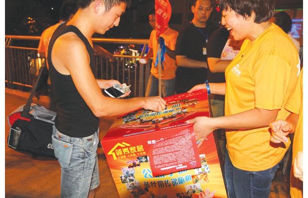 £ðؼңѰݿսϱ͹Сļֳ