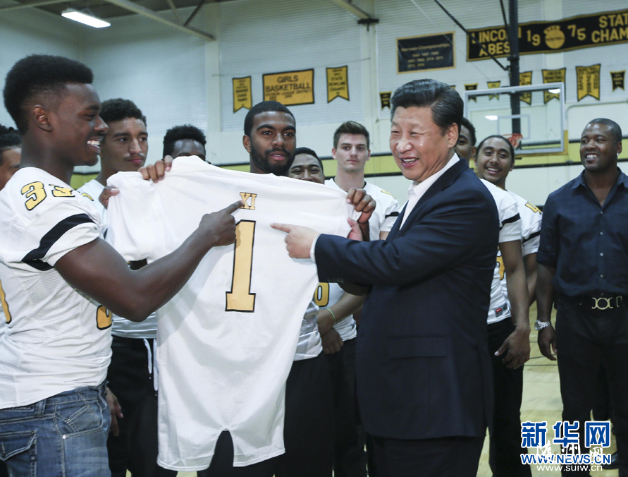 ϰ��ƽ�ι��������������ֿ���ѧ