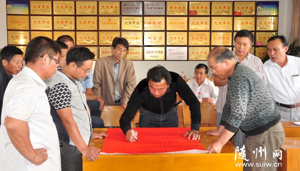 ������������ί���ڶ��μ��л��칤��˳���ƽ�