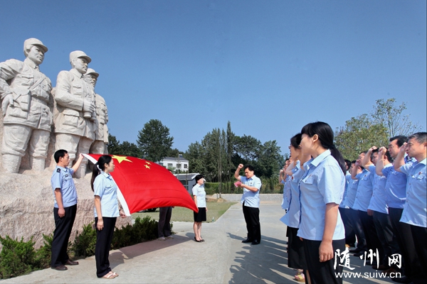 �������м�����Ժ��֯�ɾ����и�����ͳ����