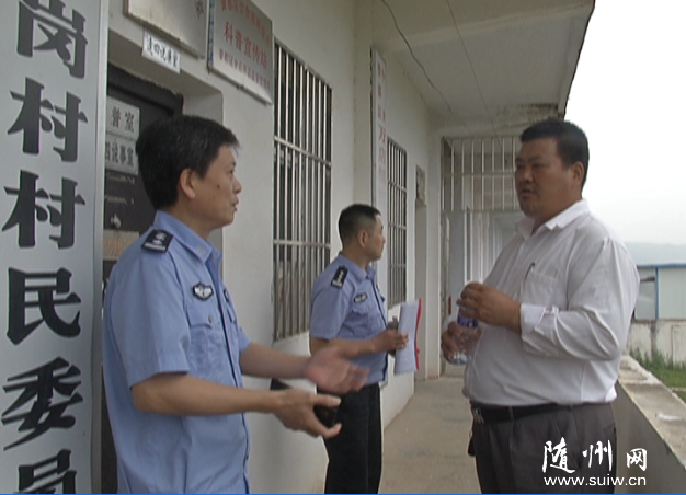 ���������־ֵ�������ʯ�ڴ��ƶ����