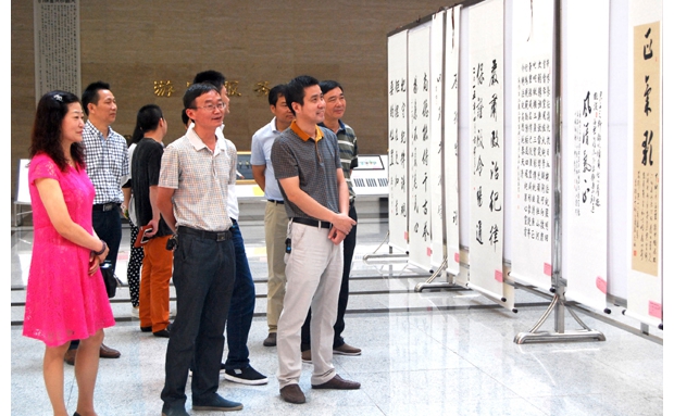 ��������������ݷֹ�˾��֯���ص�Ա�ɲ��ι����������黭չ