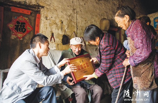 �����йذ��ϱ�־Ը��ο�����н��ڵĿ�ս�ϱ�