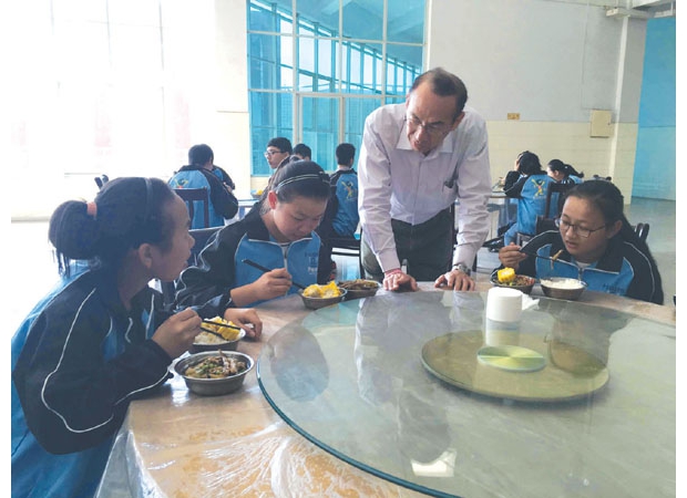 �㽭ʡ�»����Ľ��������Ҧ�������鳤��һ�е����ݶ���ʵ�ؿ��조����ࡱ��Ŀ