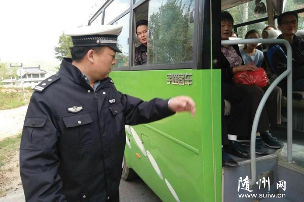 ʮһ�ƽ����ڼ����ؽ��������ȷ�����ص�·��������·��ȫ��ͨ