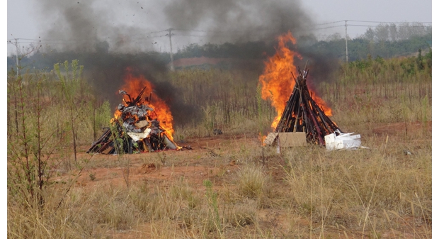 �����й����ֶ��սɵķǷ�ǹ֧�͹������߽��м�������