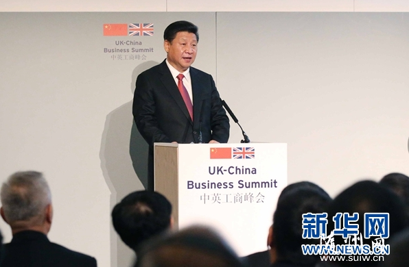 ϰ��ƽ��ϯ��Ӣ���̷�Ტ�´�