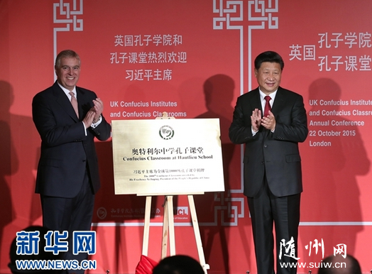 ϰ��ƽ��ϯȫӢ����ѧԺ�Ϳ��ӿ�����ῪĻʽ