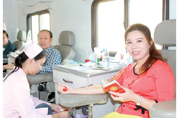 ���ػ�����֯����ί������ԤԼ�����޳���Ѫ�