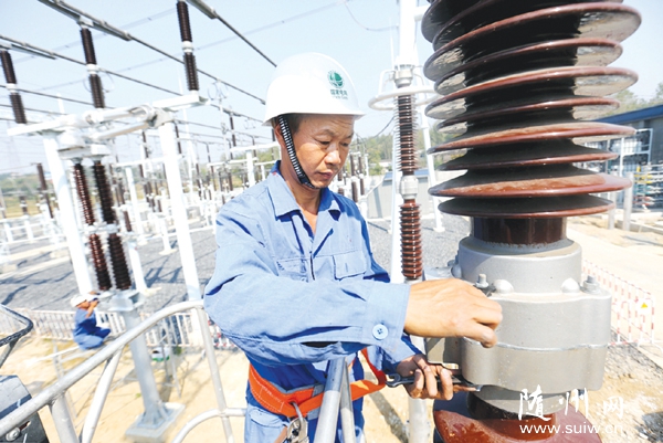 ���ݹ��繫˾220ǧ���������վ��������