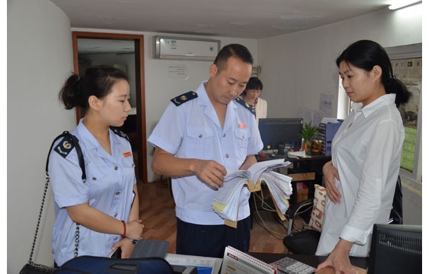 �����е�˰����ֶ�ȫ����ʳ����ҵ�����ֳ����Ƚ��м��