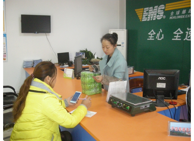 ��ˮ�������ٵ�������˾�ϸ���ѭʵ���ƵǼǹ涨