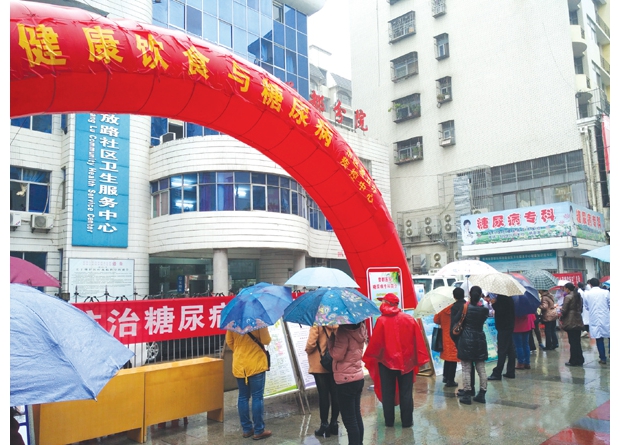 ����������ҽԺ���򲡿ƾ�����������