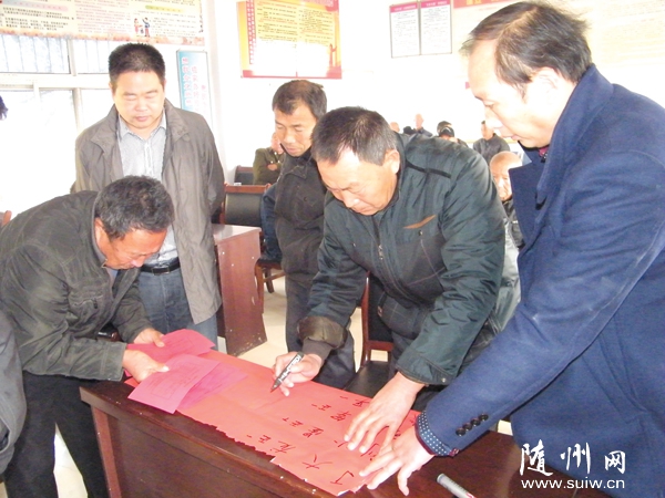 ���صڶ���������ί�ỻ��ѡ��ȫ������