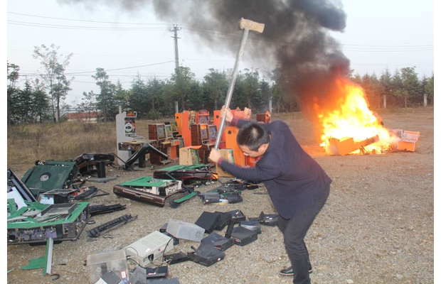 �����й������ؾ�֧�Ӽ��о�����ƽ��