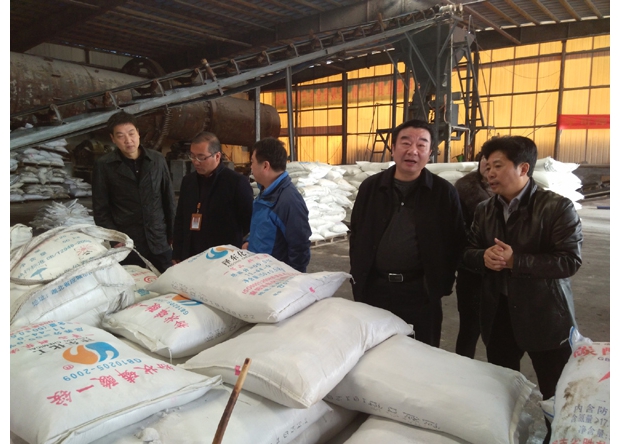 ���������������ල����֯��Ա�����ҵ