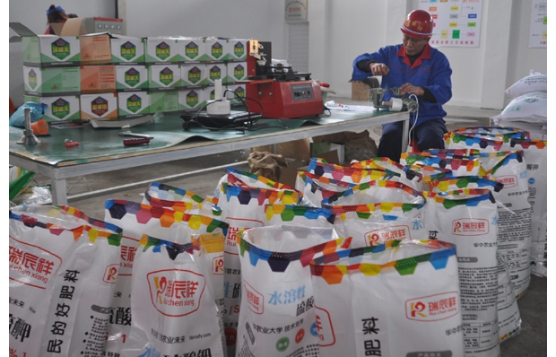 ����������̬��ҵ��˾����������΢��Ԫ�غ����϶��ϵ�и��ϻ��ʣ���Ʒ���������г�