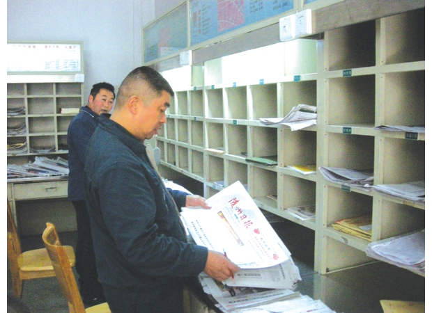 ��ˮ�������ּӰ�ӵ㱣�ϡ������ձ����ȵ�����ʱ����߼���