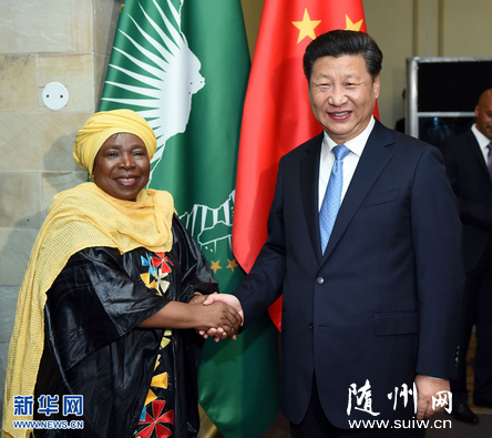 ϰ��ƽ:֧�ַ��������ƽ�����չƿ��