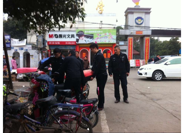 �ǹ�ִ���ֶ��־��������������Ǿ��������������Ҷ�У԰�ܱ߻������м�������