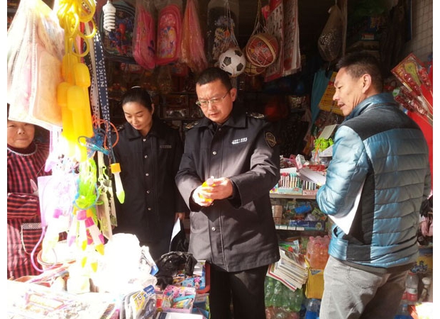 ���ضಿ��������ϼ����Ծ�����У԰�ܱ߽�������ʽ���