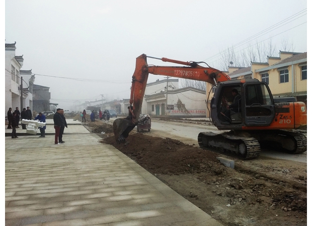 ������ɽ��ӿ��ׯ���κͽ�����԰����