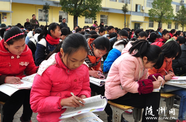 ������ɽ��չ����������У԰�