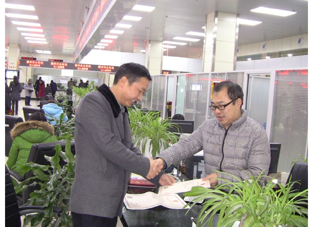 �����н���ҵ��ҵ�����ʱ�׼��֤���������ܹĽ���