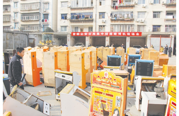 ���������־���ȫ���ڿ�չ��ҵ����ר�������ж�