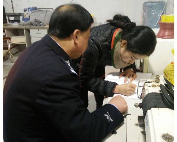 ���������Ǿ��������������ҿ�չ����ʽ��ȫ�������Ų�