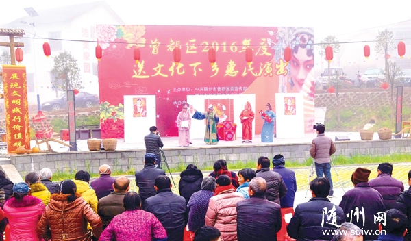 ��������չ2016�����Ļ���������ݳ��