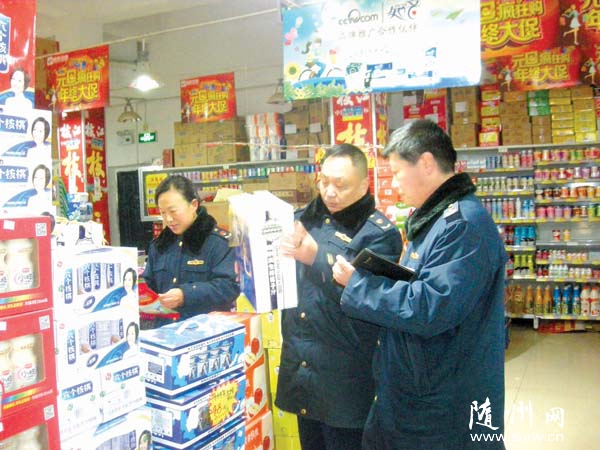 ������������������չ�����άȨ�������г����