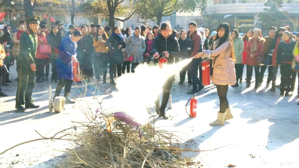 �������������������֯��չ����Ա����������ҵ��֪ʶ��ѵ