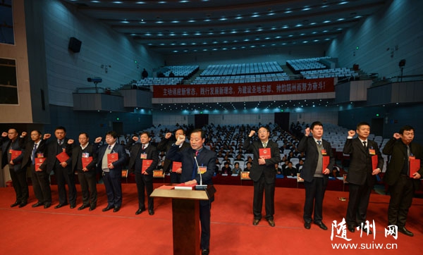 �������˴��������λ������µ�ѡ����ְ��Ա�ָ��ܷ��������������ְ