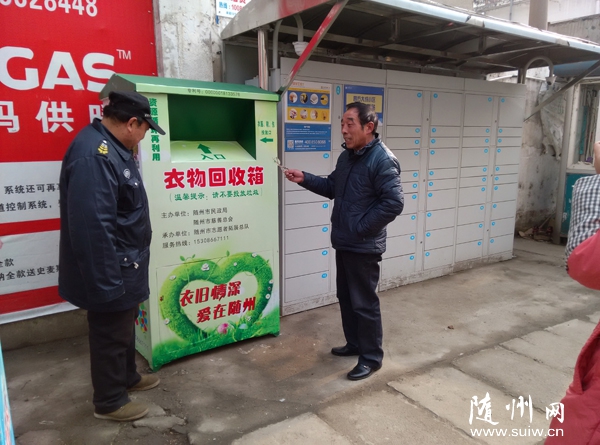 ������ɽ����ȫ������Ա�����������ֿ�չ�Ͼ��������