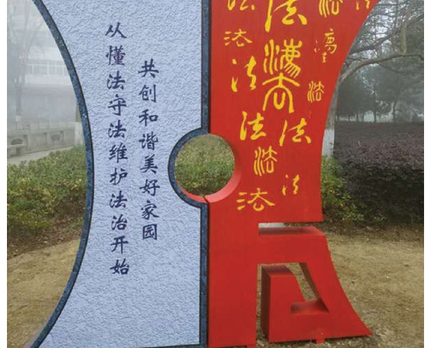 ������ũ��԰���뷨���Ļ�Ԫ�أ����������Ļ�����