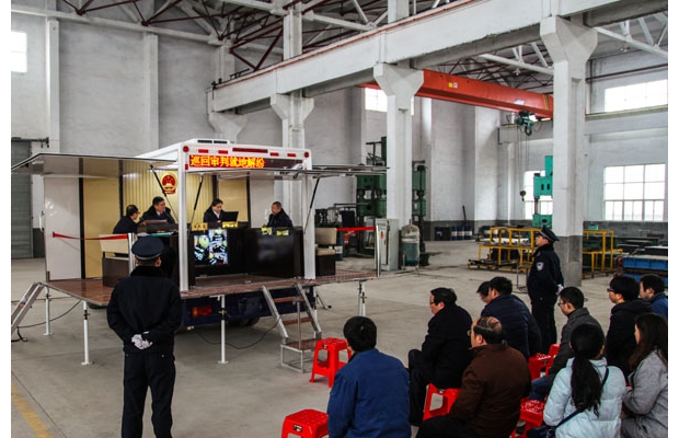 �������м�����Ժ����̽��Ѳ�����С�����ҵ������塱