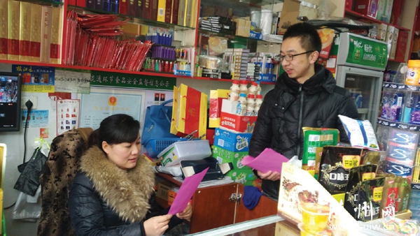 ����������Ա�߽��ٽ����̺;�����н���������ȫ����