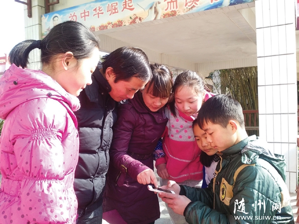 ��������������ѧУ��ͨ΢�Ź���ƽ̨����ǿ��У֮��Ļ�������